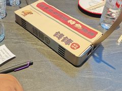 -钱锋炭缸烧烤(南湖大路总店)