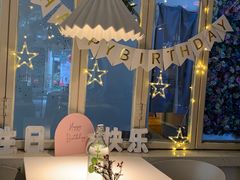 -春树下·树屋花房西餐厅(罍街AS1980店)