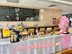 -头家宴会·年会婚礼自助餐·乔迁冷餐茶歇(龙华店)