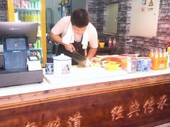 -古芷橋老北京卤煮(南塘店)
