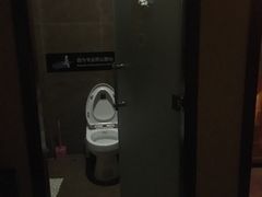 -北纬37°SPA养身会馆(湖西店)