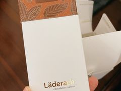 -Laderach 莱德拉(上海环贸iapm店)