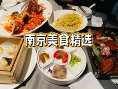 -小厨娘淮扬菜(河西奥美大厦店)