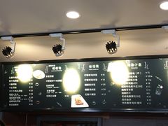 -越南牛肉河粉餐厅(书院巷店)