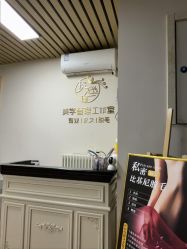 -桃色美甲沙龙