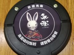 -無邪日式甜品(华润五彩城购物中心店)