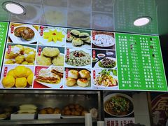 -白魁老号饭庄(安内店)