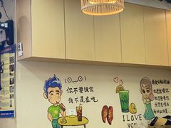 -江记甜品(罗湖店)