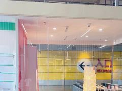 -宜家家居(高新商场店)