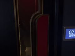 -亦境芳香·SPA影院足道(梅林店)