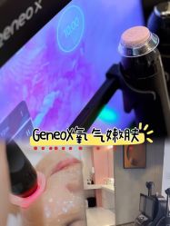 -JY·VALMONT法儿曼官方面护·海菲秀黑钻体验中心