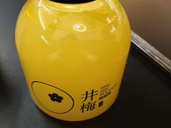 百香果茶-贡梅老面馆·蟹粉面·无锡特色小吃(南长街主推店)