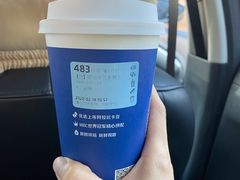 -瑞幸咖啡(青岛保利中心店)