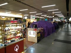 -连城·新天地(福华一路店)