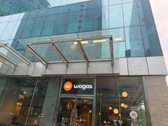 -Wagas沃歌斯(环贸店)