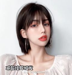 -sy杉影印象COLOUR专业烫染