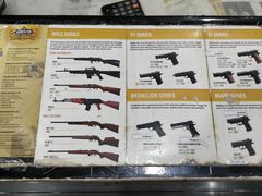 -Armscor Shooting Ranges, Incorporated