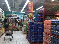 -大润发(浒关店)