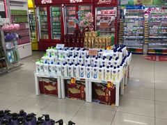 -人人乐购物广场(开发区店)