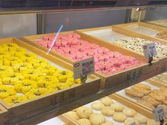 -武汉冠生園(吉庆街店)