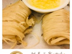 -西安饭庄(立丰国际店)