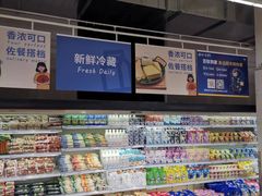 -世纪联华(控江店)