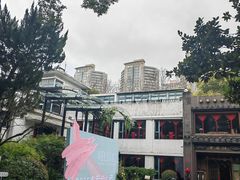 -申粤轩酒楼·三十年粤菜经典(丁香花园店)