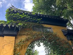 -西园戒幢律寺