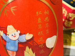 -麦当劳(徐汇漕溪北路百脑汇店)