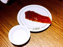 -全聚德(江宁店)