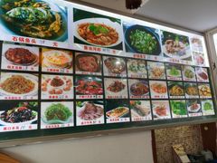 菜单-方家厨房(玉皇山店)