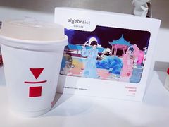 -代数学家algebraist(诚品店)