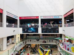 -华谊兄弟影院(北京洋桥店)