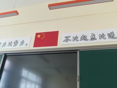 -上海市民办金苹果学校