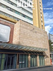 点击看大图 -深圳美莱医疗美容医院