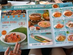 -小厨娘淮扬菜(天印大道店)