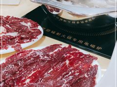 -原野牛肉岛