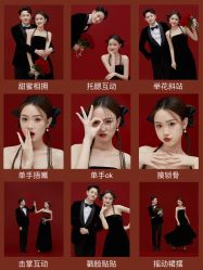 点击看大图 -重庆三毛摄影