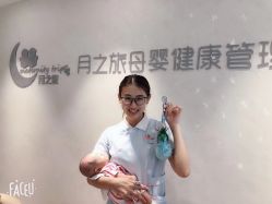 -月之旅·尊 高端月子会所(科馨别墅一店)