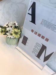 -AM半永久纹眉