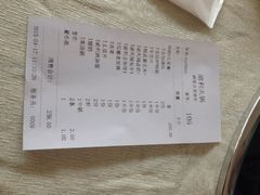 渝利火锅(96广场店)-渝利重庆火锅