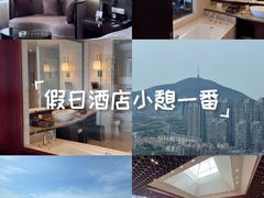 -无锡君来洲际酒店