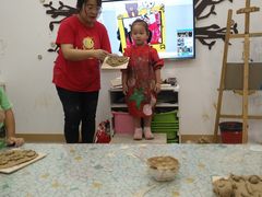 -tomato蕃茄田艺术(新天地中心)