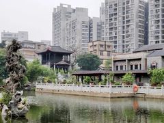 -梁园