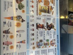 -DQ·蛋糕·冰淇淋(阜盛道店)