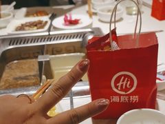 -海底捞火锅(佳兆业广场店)