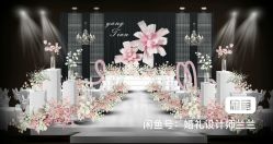 -北京燕尔婚礼策划