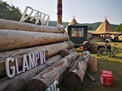 -南京市无想山景区