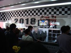 DSC07300-北京欢乐谷