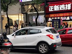 -禾生粑粑坊(陕西路店)